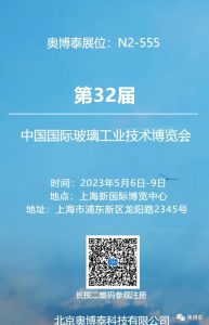 6686体育app