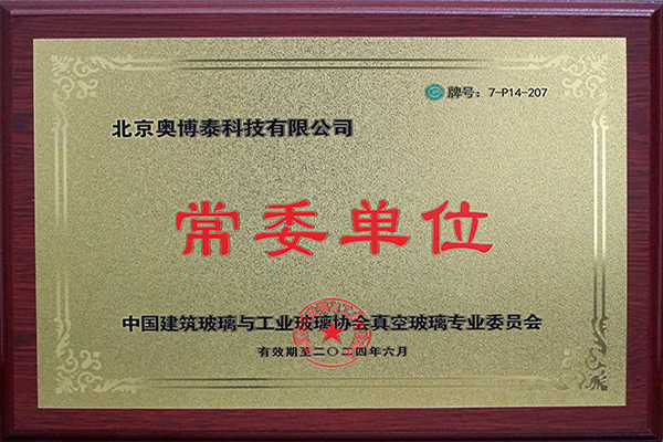 6686体育app