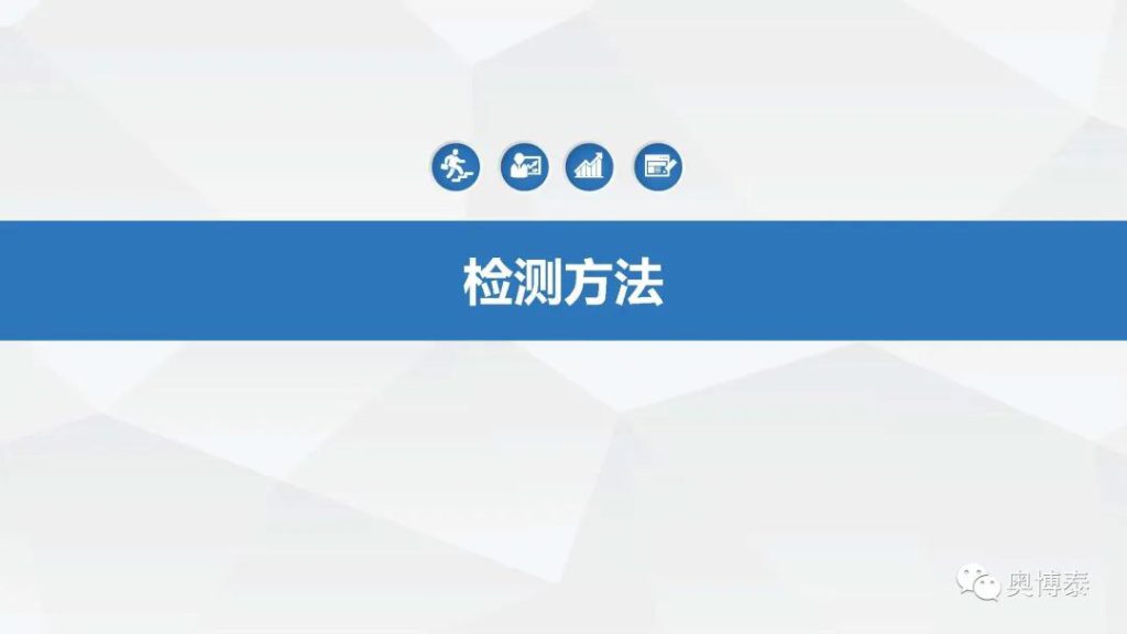 6686体育app