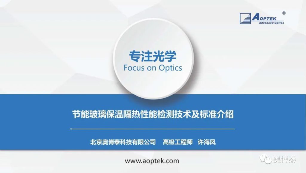 6686体育app