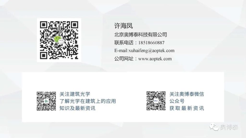 6686体育app