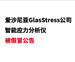 6686体育app